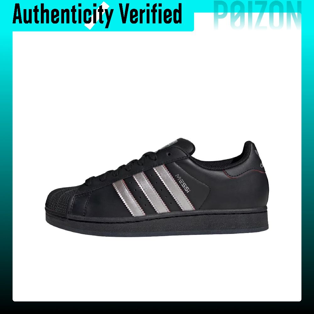 Adidas Shoes Superstar - Adidas Originals SUPERSTAR Buty do skateboardingu