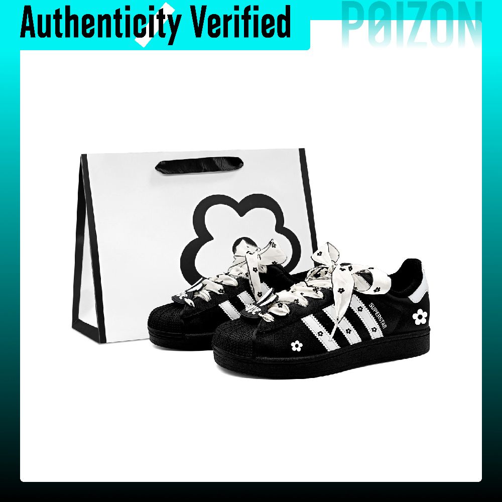 Adidas Shoes Superstar - Adidas Originals Superstar 2 Buty Skate