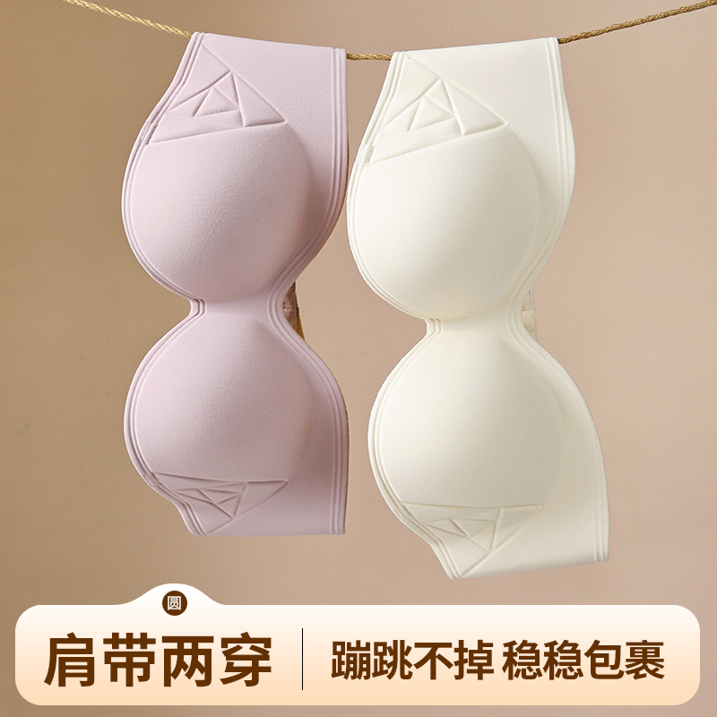 Regulowany biustonosz zapinany – Cotton Bra Everyday recenzja i cena