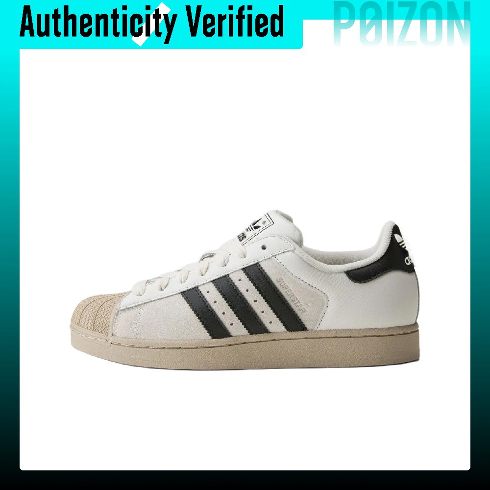 Adidas Originals Superstar 2 B – Adidas Shoes Superstar recenzja i cena